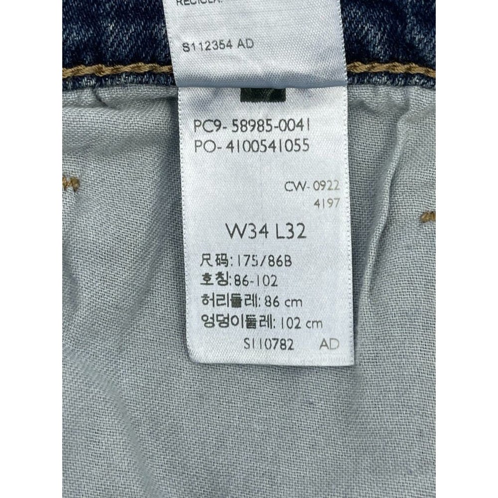 Vintage Levi Strauss Signature Relaxed Fit 5 Pocket Denim Jeans Straight 34X32 - Picture 10 of 15